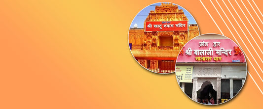 Visit the Khatu Shyam Temple
