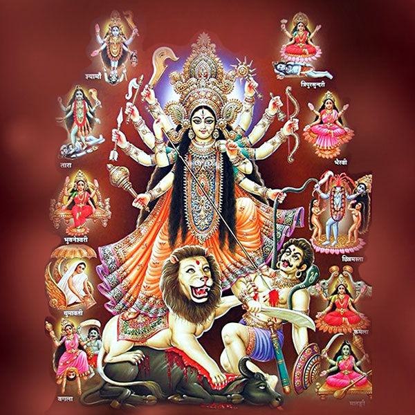 Das Mahavidya Puja